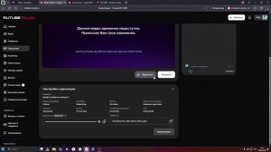 фнаф 8 требуется помощь 2