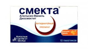 Реклама Смекты. 5-минутная версия. Часть вторая.