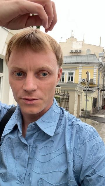 ИДУ ЦВЕТЫ ПОКУПАТЬ💐💐💐💐 смотреть онлайн