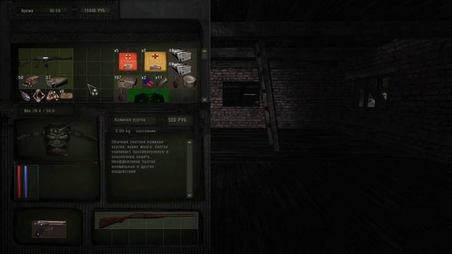 S.T.A.L.K.E.R Судьба Монолита REBUILD: Отчаяние #3 смотреть онлайн