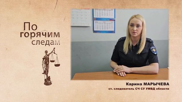 Широко гульнули: веселое застолье в Иванове закончилось кражей полумиллиона рублей смотреть онлайн