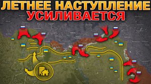 ИСТОЩЕНИЕ💥 МОСТЫ, ЗАПРАВКИ, ЛОГИСТИКА ПОД УДАРАМИ🌉⛽🚚Готовится ОПЕРАЦИЯ⚠️Военные Сводки 09.06.2026