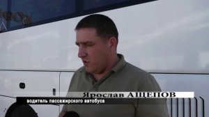 Сотрудники ГАИ Болотнинского и Тогучинского районов вышли на совместную проверку автобусов
