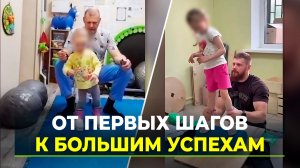 Работа уникального центра развития в Тюмени  для детей с ОВЗ