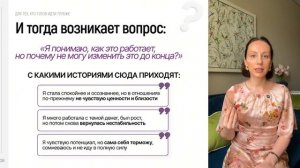 Как окончательно выходить из повторяющихся сценариев?