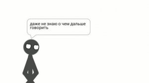 ещё больше информации