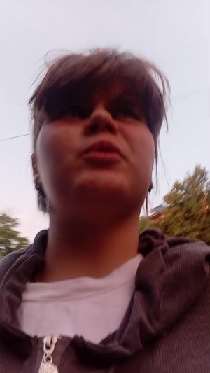 эф