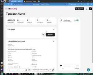 просто чтото