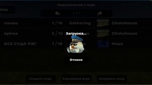 ПОИГРАЛ В ФЕЙК ЧИКЕН И ТРАВМИРОВАЛ ПСИХ......
