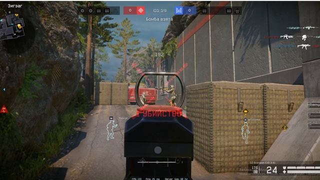 Warface ГРЕХ АФК НЕ УБИТЬ #shorts #warface #dokstar #wf #wfrm