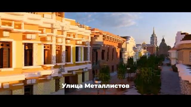 Тула в Minecraft 1к1 смотреть онлайн