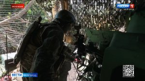 Подразделения группировки «Север» расширяют зону безопасности