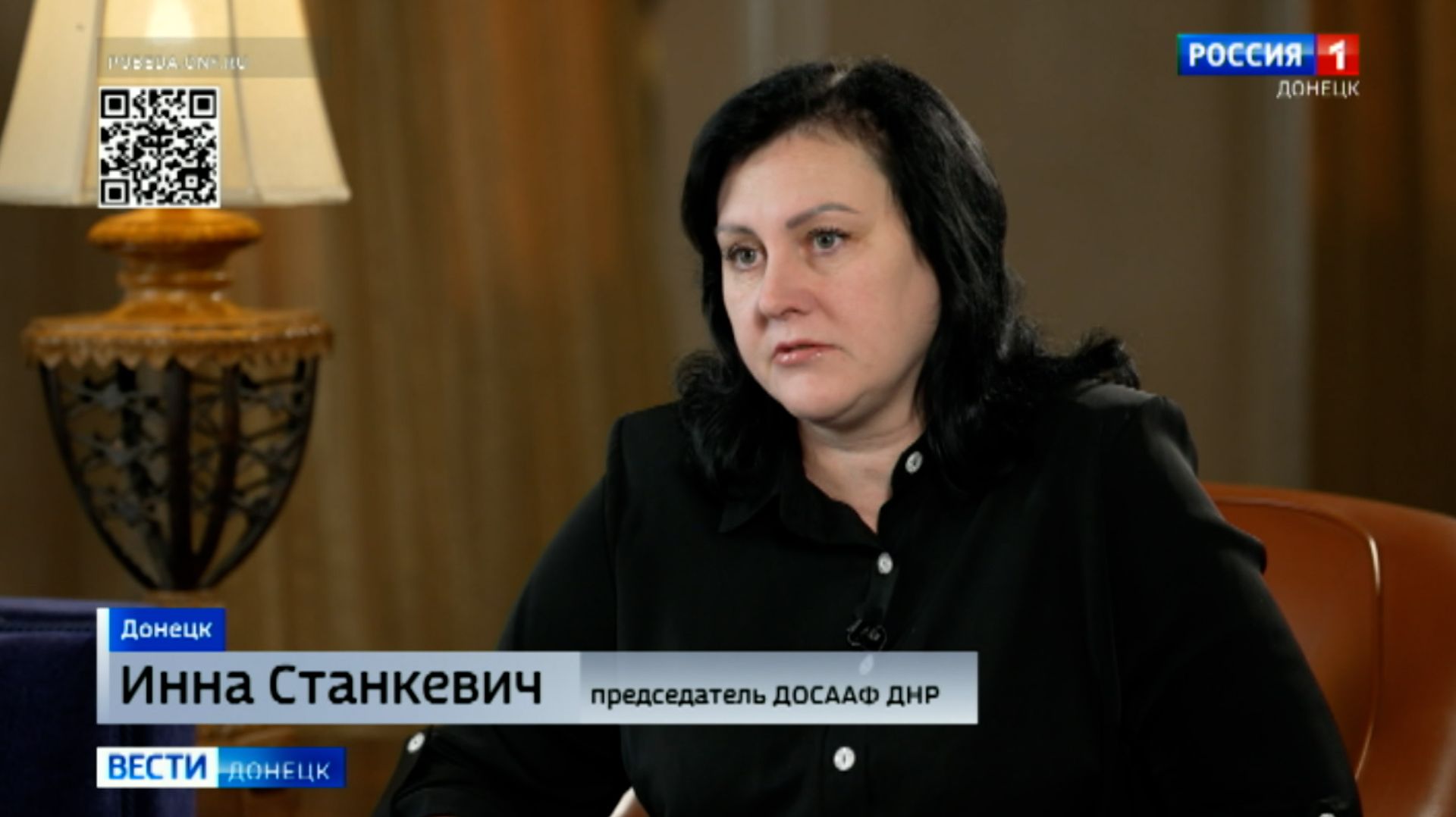 Интервью с Инной Станкевич смотреть онлайн