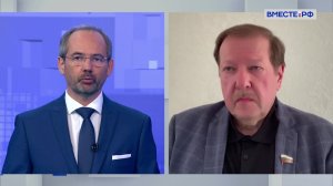 Поддержка приоритетных проектов химической отрасли. Александр Русаков. Сказано в Сенате