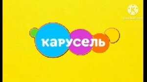 Оформление Карусель Свиняха 06.03.2026-н.в. 3