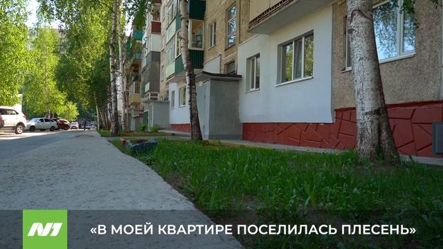 Вартовчанке некачественно утеплили стены