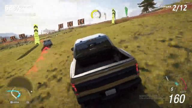 Forza Horizon 6 геймплей авто-кросс на 2023 Ford