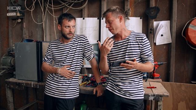 «Лодка» | 3 серия | КИОН