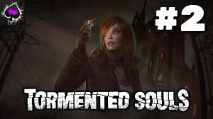 Tormented Souls - хоррор старой школы.