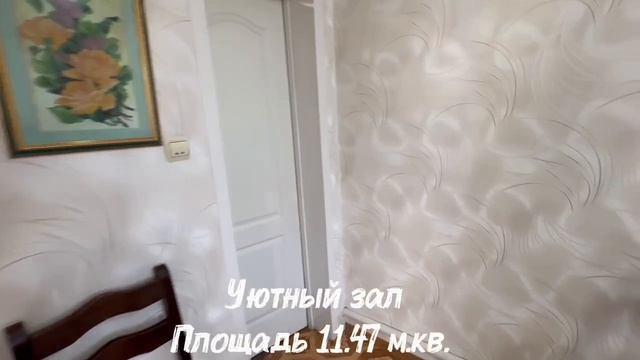 Продаётся уютный 2-этажный дом в городе — заезжай и живи! смотреть онлайн