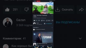 512.mp4