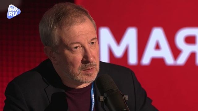 Народная программа Единой России будет основана на предложениях людей.
