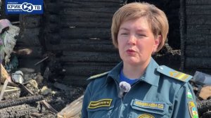 Дознание. Огнеупорные знания | КРИК-ТВ