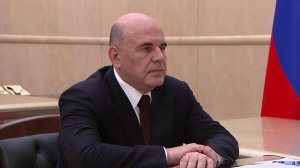На встрече Михаила Мишустина с главой Ространснадзора обсуждались итоги работы ведомства.