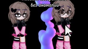 одаааа