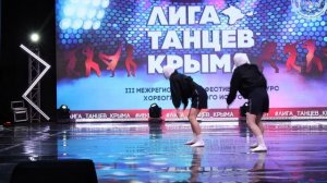 Самборская Екатерина_Журавлева Мария_Гран-При_О скорби_III МФКХИ «ЛИГА ТАНЦЕВ КРЫМА«_07.06.2026