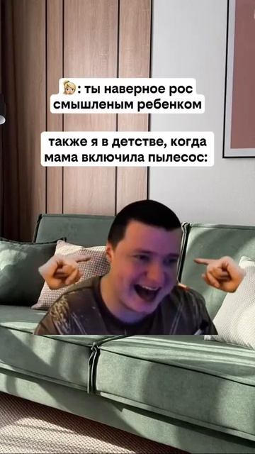#меллстрой смотреть онлайн