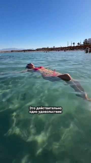Египет летом ад и пекло?! смотреть онлайн