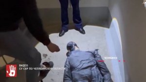 Челябинца будут судить за гибель соседа. 24-летний мужчина буквально забил его на лечтничной клетке