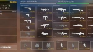 союзники с голосом