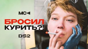 Я провел 110 часов в DEATH STRANDING 2 и ВЫПАЛ из реальности...