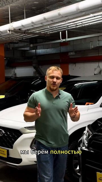 Ни один Кирилл не пострадал. Подбор авто по всей стране! #рек #юмор #авто #подборавтомобилей