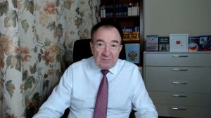 Делефортизация России и Мин Херц - Ретро 2023