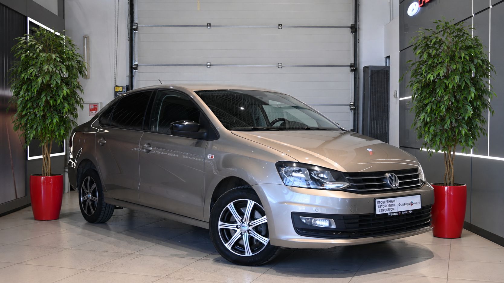 Volkswagen Polo '2020 3751 смотреть онлайн