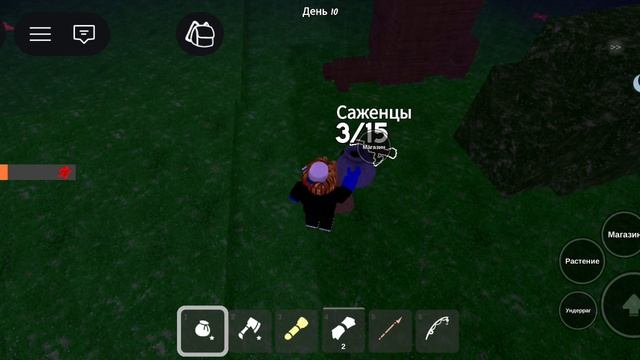 играю в 99 ночей с папой смотреть онлайн