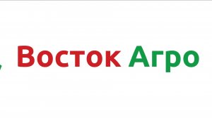 ВОСТОК АГРО