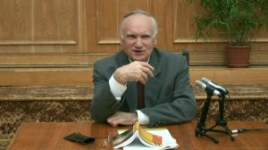 29. О спасении, ч.2 (Основное богословие, 5 курс МДС 2006-2007)