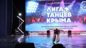 Шуськова Мария_Спецдиплом_По ту сторону молчания_III МФКХ «ЛИГА ТАНЦЕВ КРЫМА«_Сюрприз_07.06.2026