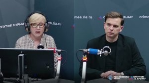 🔴LIVE. Политические итоги дня