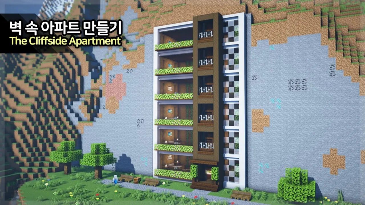 🏘️ Как обустроить квартиру на утесе. ⛏️Инструкция Майнкрафт для Новичков