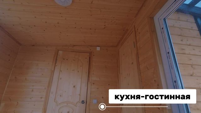 г. Нефтеюганск, лофт дом 11Б