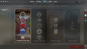 CS2