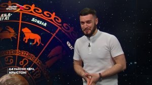Æппæтадæмон хæлардзинады бон | Дæ райсом хорз, Ирыстон!