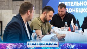 ⚡️Шаг к успешной карьере: в ДНР утвердили новые меры поддержки студотрядов