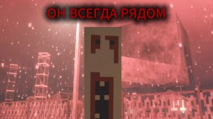 😱 ОН ВСЕГДА СЗАДИ ТЕБЯ! Teardown мистика Bloodman