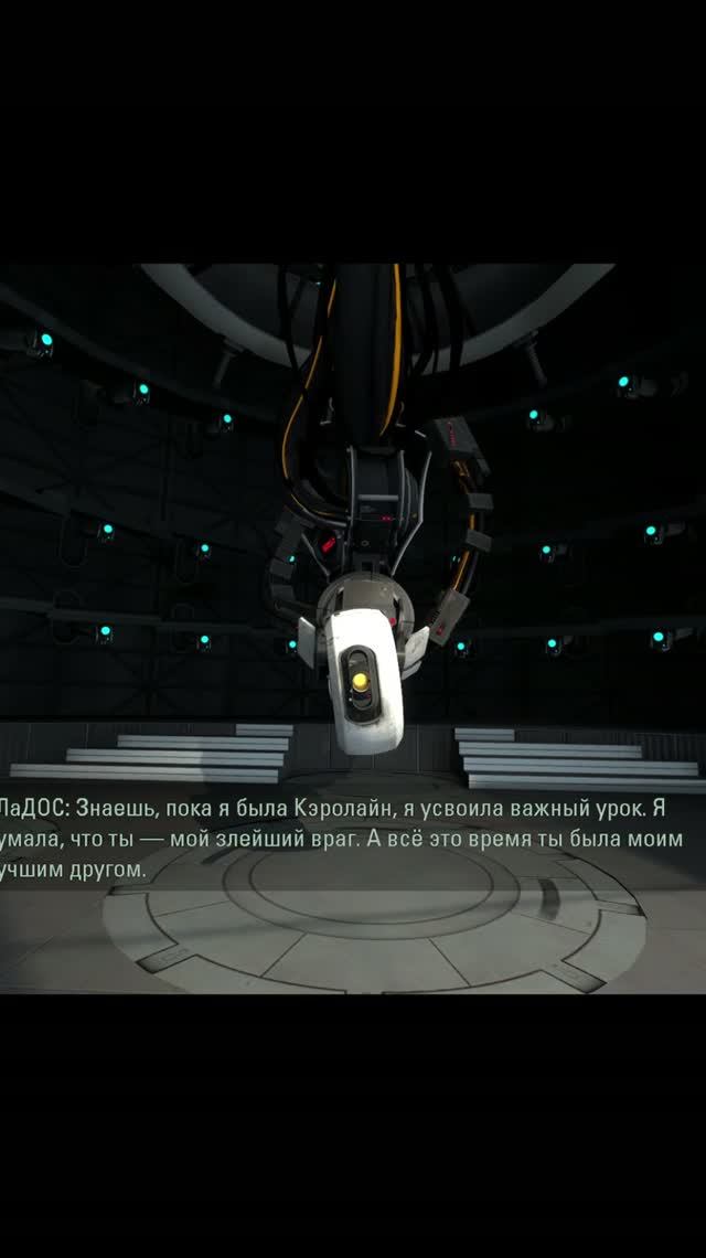 🎞️Portal 2. Момент, когда он вас убивает. #2 смотреть онлайн